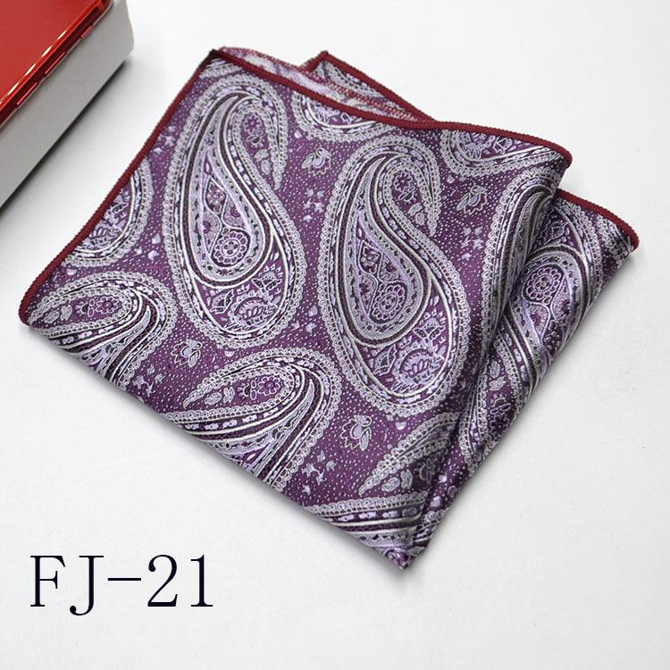 Men'S Pocket Towel Korean Version Cashew Flower Small Square Suit Handkerchief Versatile Dress 24*24Cm