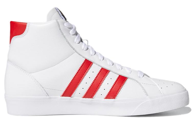 Pánské tenisky adidas Basket Profi Cloud White Scarlet Cloud White / Scarlet / Gold Metallic