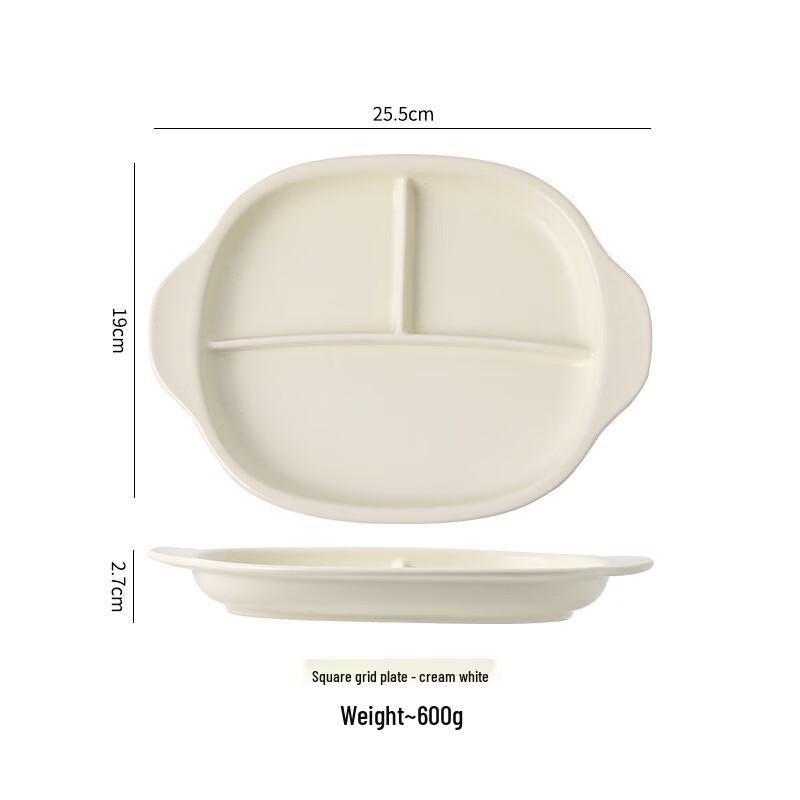 

Qin Kai Nordic Rectangular Ceramic Divided Plate