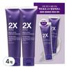 Viva's Bierhefe 2X Styling Locken Haar-Essenz 150ml 4 Stück