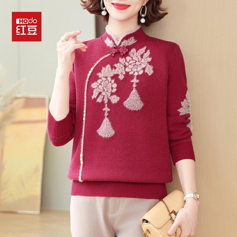 

Женский зимний вязаный свитер Hodo с флисовой подкладкой 3XL