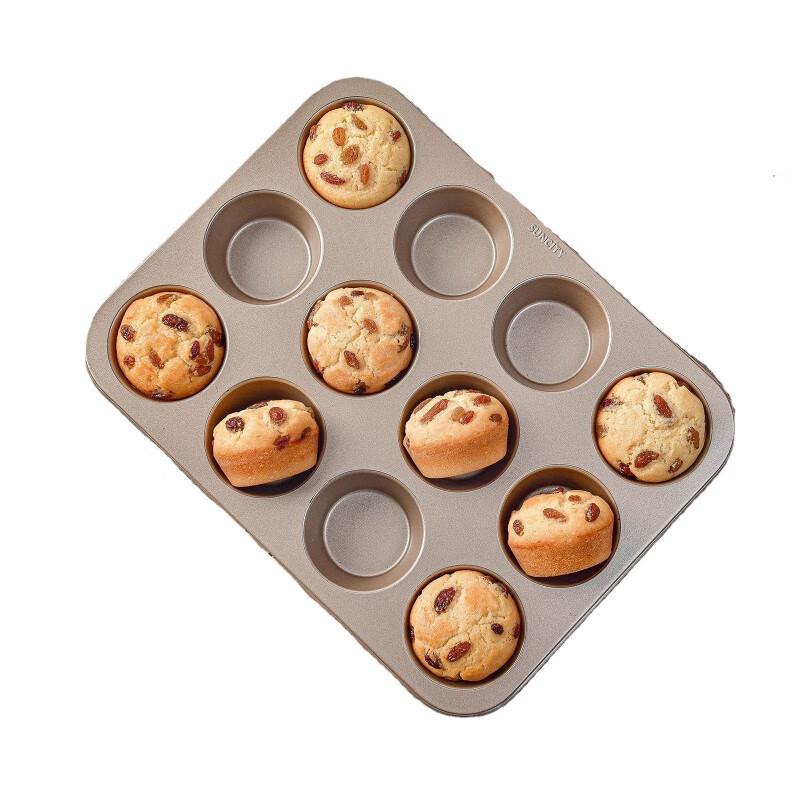 12-Hole Non-stick Muffin Cake Mold