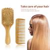 /ODM Top Quality Bamboo Hair Comb Set Middle Sizes Wood Hair Brush Cute Detangling Hair Brush