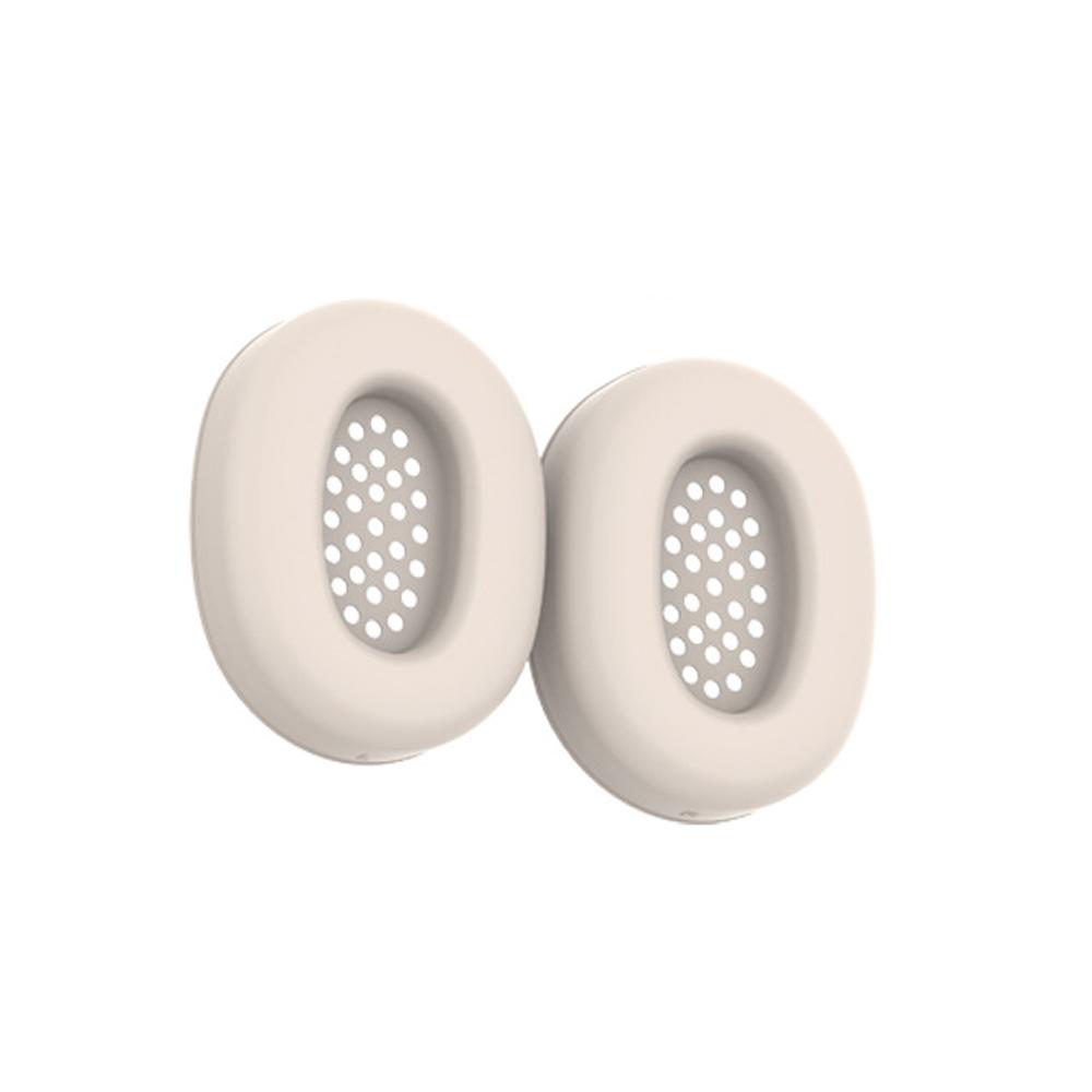 

1Pair Headphone Cover For ULT WEAR Headphones Wear-resistant Silicone Protective Shell Headset Accessories белый