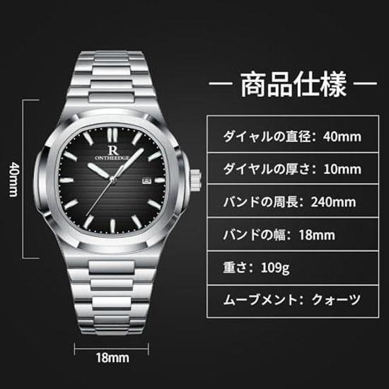 Mens Watch 3 ATM Water-resistant Date Luminous Quartz Nautilus Stainless Steel Business Wrist Formal Sports Job Hunting Men Popular Stylish Gift