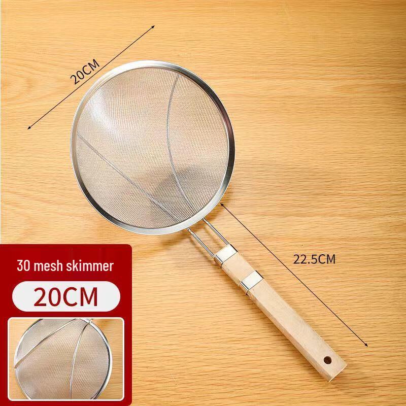 

Stainless Steel Fine Mesh Skimmer with Wooden Handle