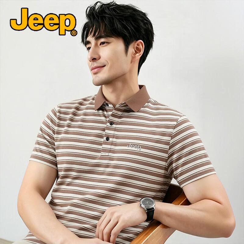 JEEP Men s Summer Striped Polo Shirt 4XL