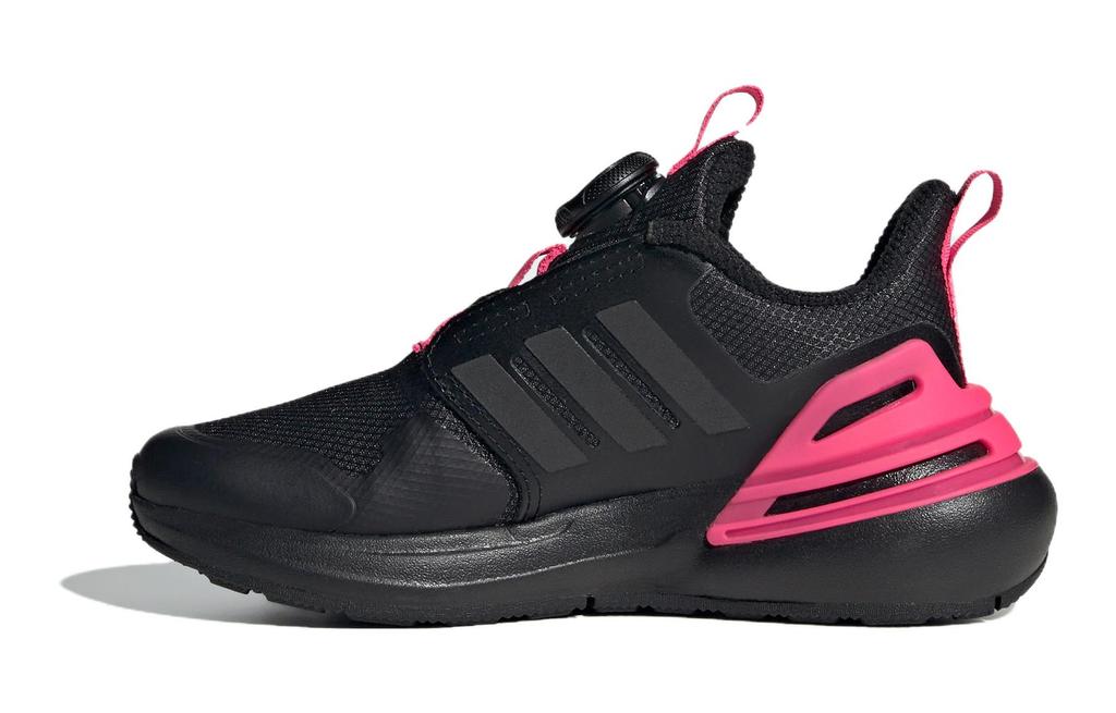Adidas Rapidasport BOA Mid top Kids Lifestyle Shoes Black Kids' IF0370