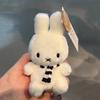 Miffys Rabbit Keychain Cute Cartoon Bunny Keyring Small Animal Doll Girls Backpack Pendant Car Key Holder Womens Bag Accessories