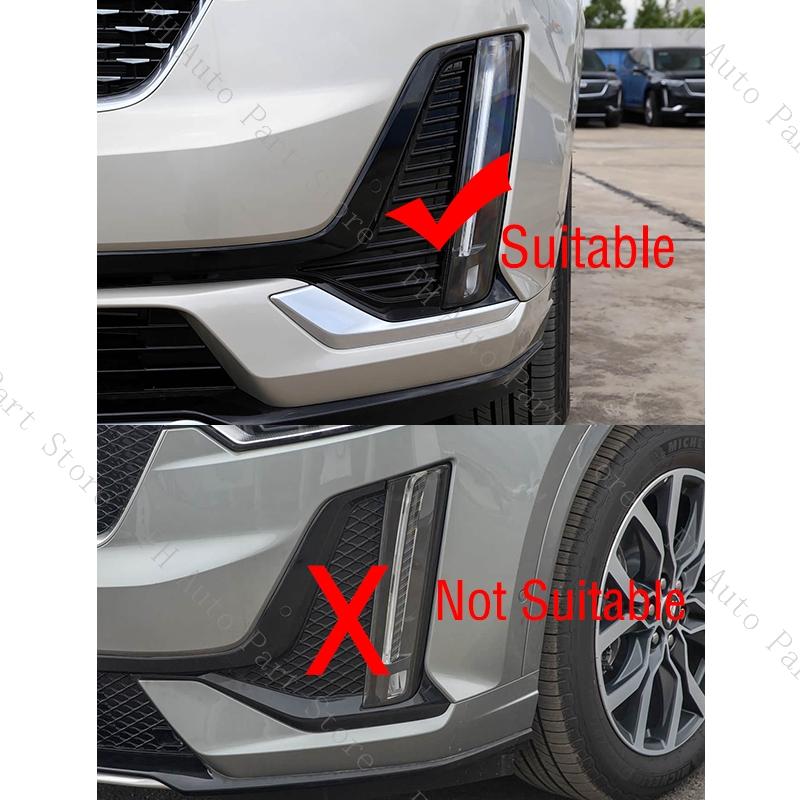 1Pair Front Bumper Fog Light Daytime Lamp Trim Grille Cover Frame Lid For Cadillac XT6 2020 2025 2025 2025