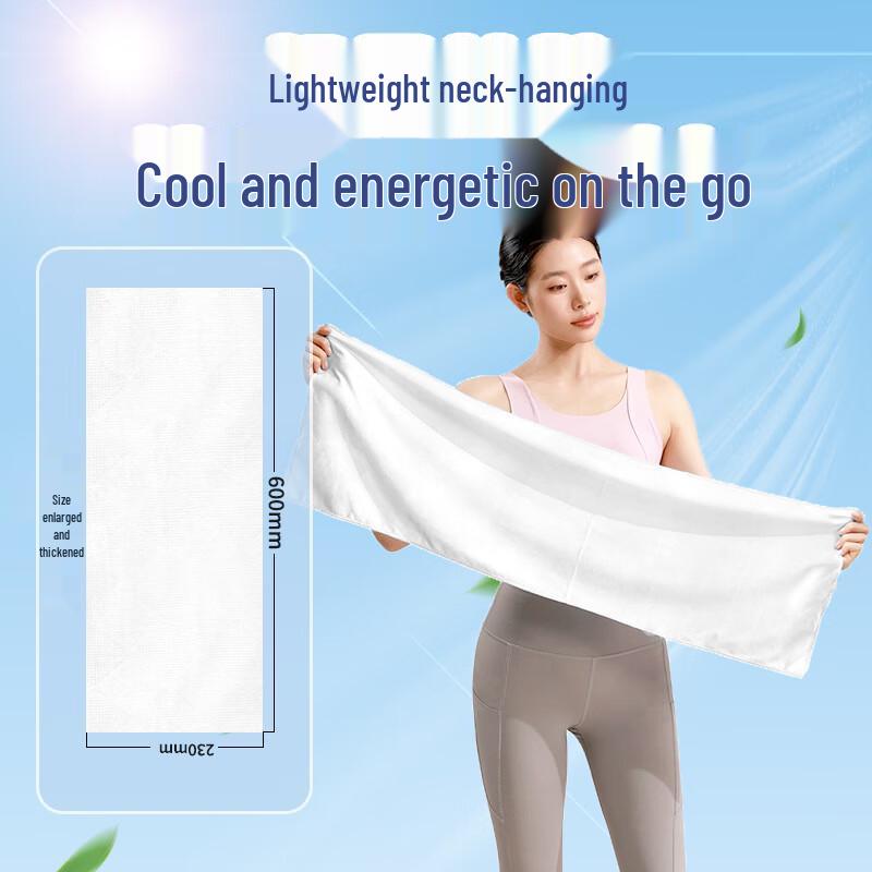 Green Source Instant Cooling Towel