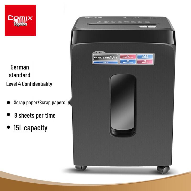 

Comix S3308 Paper Shredder