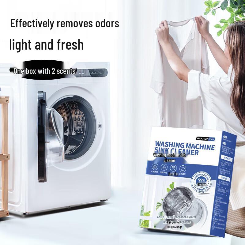 GRAREY Washing Machine Tub Cleaner