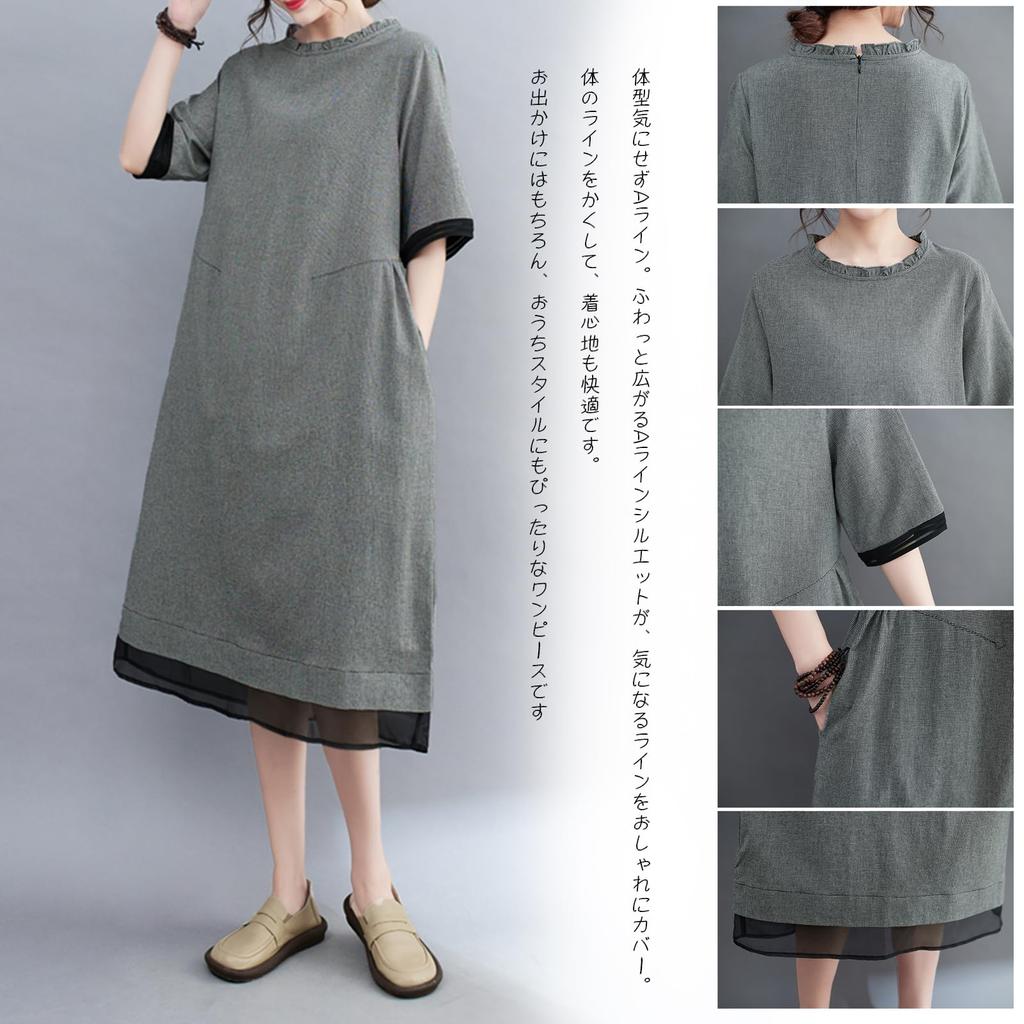 CCGGOWMM Long Short Ruffle Shirt Houndstooth Print Tunic Dress with Casual Elegant Maxi Perfect for Everyday Women's Dress, Sleeve, Neck, Dress,