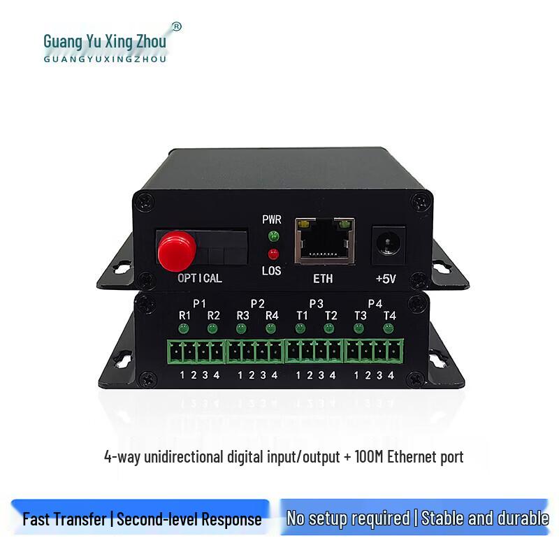 Optical Transceiver with 4-Way Switch Signal and 100M Ethernet