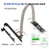 5GBase-T 1 Port 5000Mbps M.2 B Key M Key To PCIe 5Gb Ethernet Card RTL8126 RJ45 LAN Controller Card 3