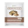Alder Extract Powder 100g Sample 1 Pcs Ingredients: May Be Subject To Change At the Manufacturer’s Discretion. For the Most | 100g 1 Pcs