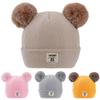 Wintermütze für Kinder, warm, Baby-Strickmützen mit Bommel, Kinder-Strickmütze, einfarbig, Kindermütze für Jungen und Mädchen, Zubehör