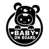 Baby On Board Sign Car Window Bumper Decal Sticker Reflective Car Stickers Cute Cartoon Stickers Car Accessories