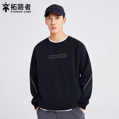 Trailblazer Men's Outdoor Casual Crew Neck Long Sleeve Sweatshirt AYS206144