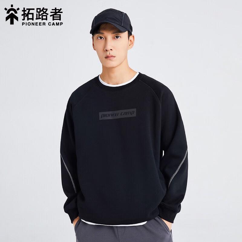 Trailblazer Men s Outdoor Casual Crew Neck Long Sleeve Sweatshirt AYS206144 3XL