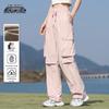 Xuezhongfei Women's Spring Straight-Leg Casual Pants