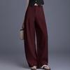 Spring New Arrival High-Waisted Wide-Leg Drapey Slimming Pants - Floor-Length Casual Straight-Leg Trousers