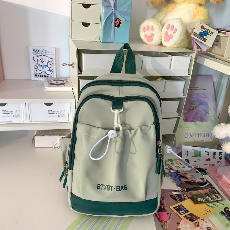 Student Lightweight Casual Backpack