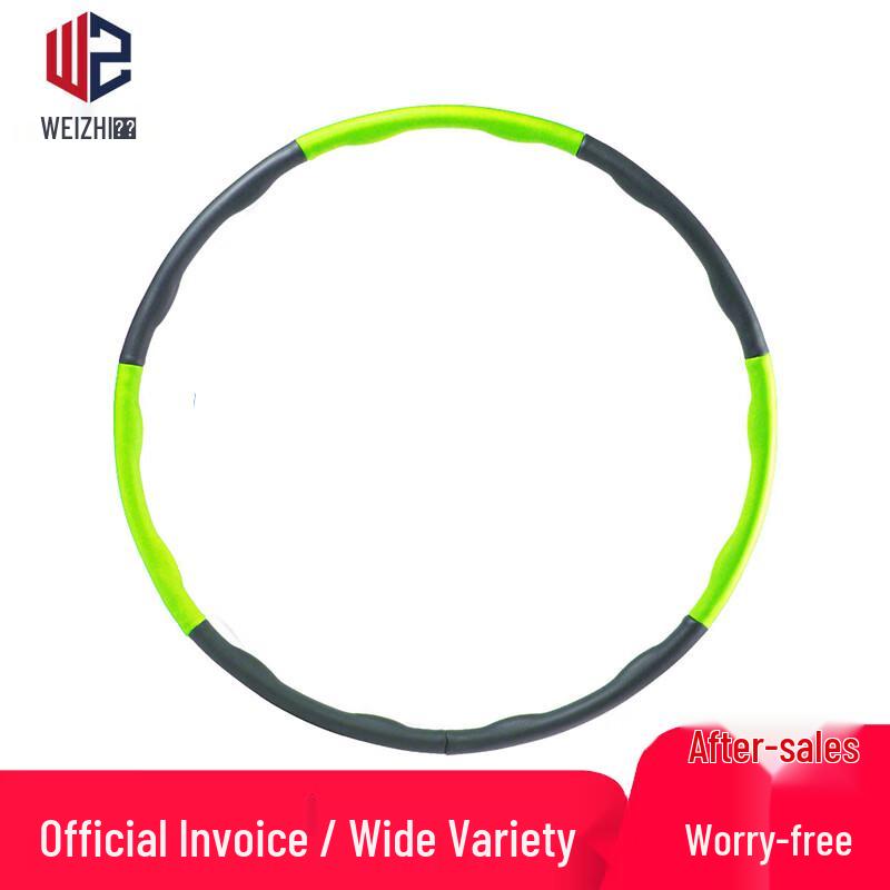 Detachable Kids Hula Hoop
