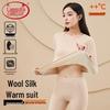 LangSha Women's Brushed Thermal Underwear Set