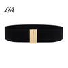 Comfortable Stretch Belt Wide Elastic Waist Belt, Adjustable Stretchy with Metal Stylish Modifier Square Buckle, Slimming Waistband for Dresses