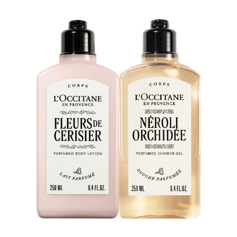 L Occitane Cherry Blossom & Orange Blossom Body Care Gift Set