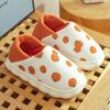 Lidani confinement shoes women's indoor home thick-soled warm non-slip breathable bag and cotton slippers postpartum pregnant women
