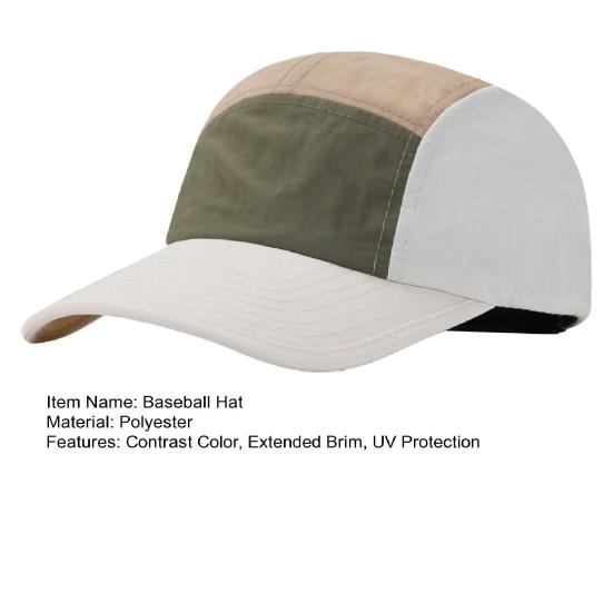 Baseball Hat Contrasting Color Quick-Drying Water-Repellent UPF50+ Sunscreen Hat Outdoor Climbing Cycling Hat