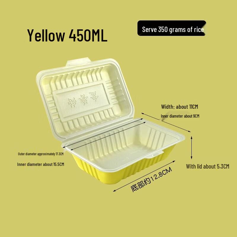 Disposable Takeaway Lunch Boxes