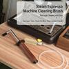 Commercial Grade Steam Cleaning Brush With Wooden Handle For Removing Coffee Deposits
