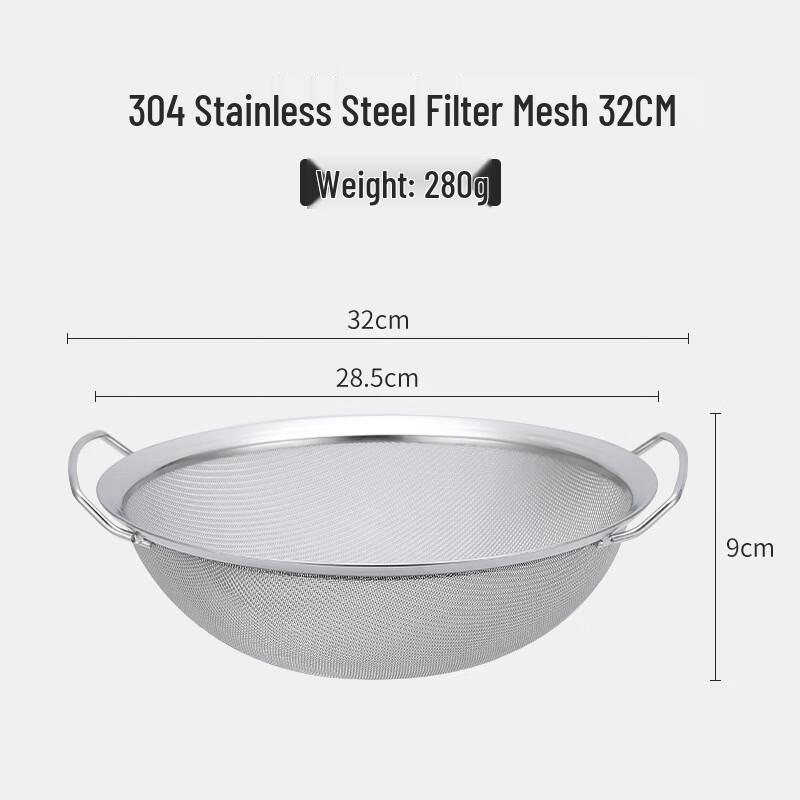 

Stainless Steel Kitchen Sieve and Drainer