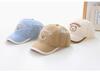 Baby Sun Protection Quick-Dry Baseball Cap for Summer