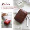 Fons Cigarette Case Brown [Dakota] DA-35922-40