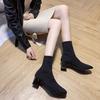 2025 Spring and Autumn New Pointed High-heeled Socks Boots Elastic Boots Women's Thick-heeled Short Boots Thin Boots Medium Tube Socks Socks Boots