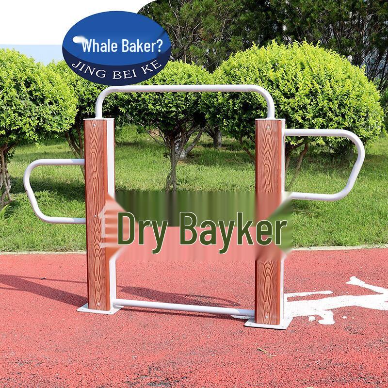 Jingbeike Outdoor Fitness 3-Person Leg Press