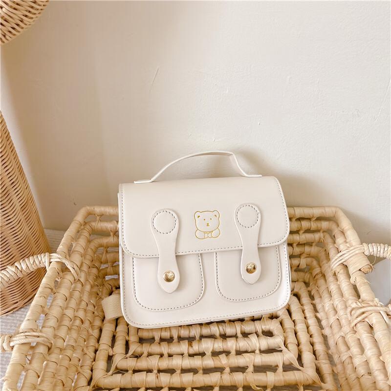 Oumanfei Kindergarten Casual PU Backpack