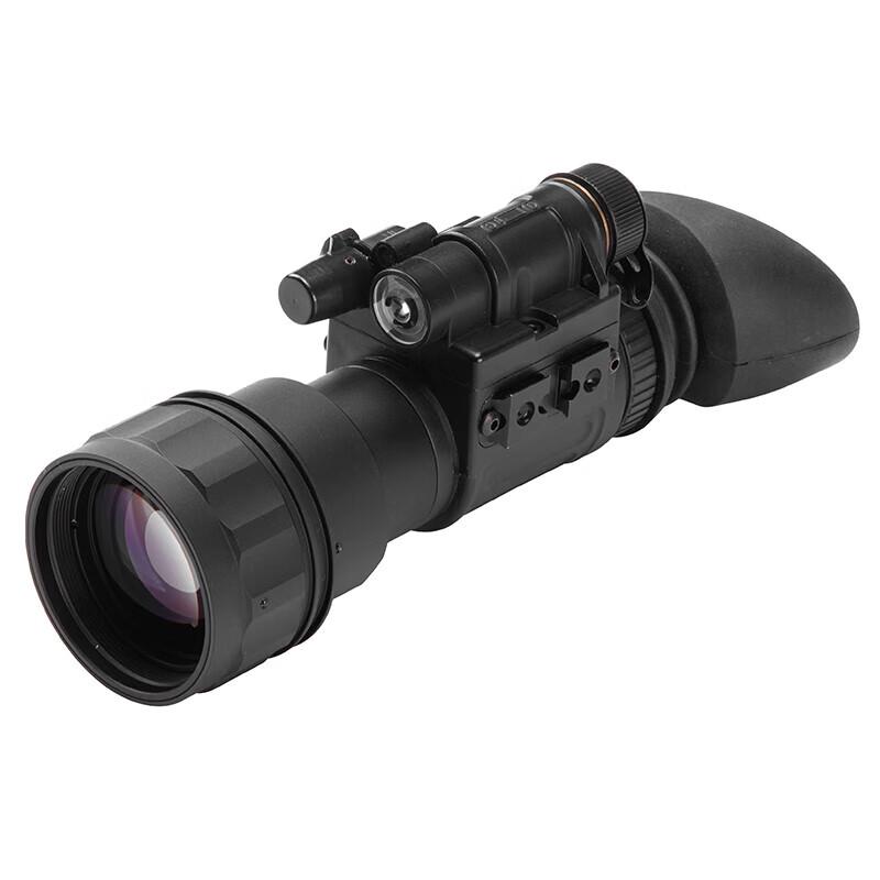 

Alpha MG450+ Handheld Night Vision Monocular