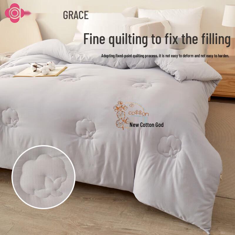 Jieliya 100% Xinjiang Cotton All-Season Quilt