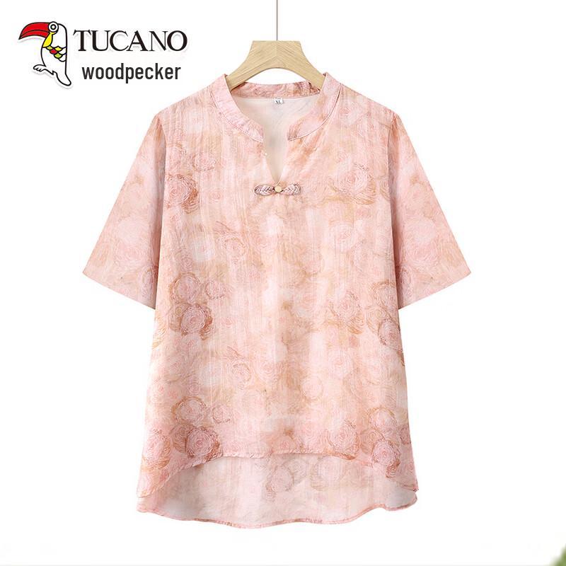 Tucano Women s New Chinese Style Print Short Sleeve Top G-2XL