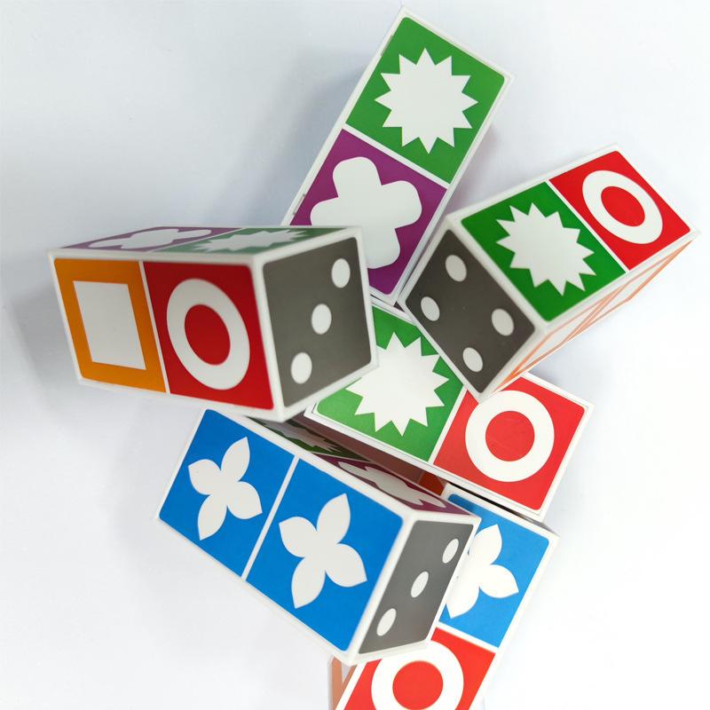 Cross-border Space Puzzle: Parent-Child Logical Thinking Board Game