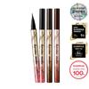 [+Fur Pouch] Heroine Make Prime Liquid Eyeliner Rich Keep (5 Colors)