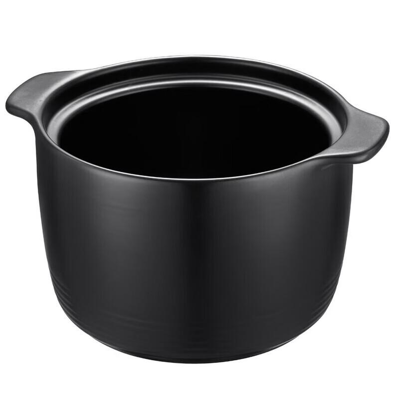 Supor Ceramic Casserole Pot