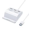 Acessórios para computadores – Hubs USB