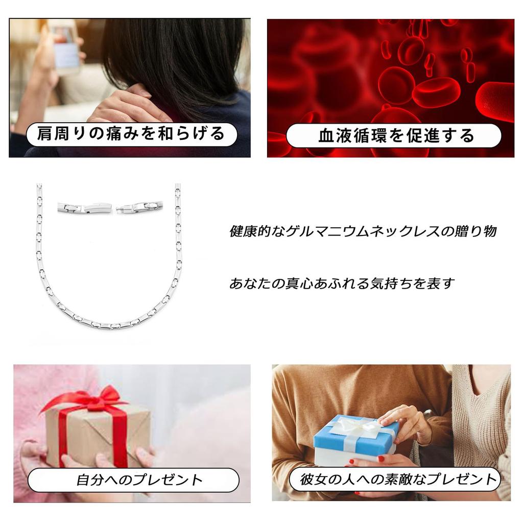 Hachi 99.99% Pure Germanium Necklace, 21 Pieces, Pure Titanium, Anti-Static, Silver, Fashion Jewelry for Men and Women (47.0)